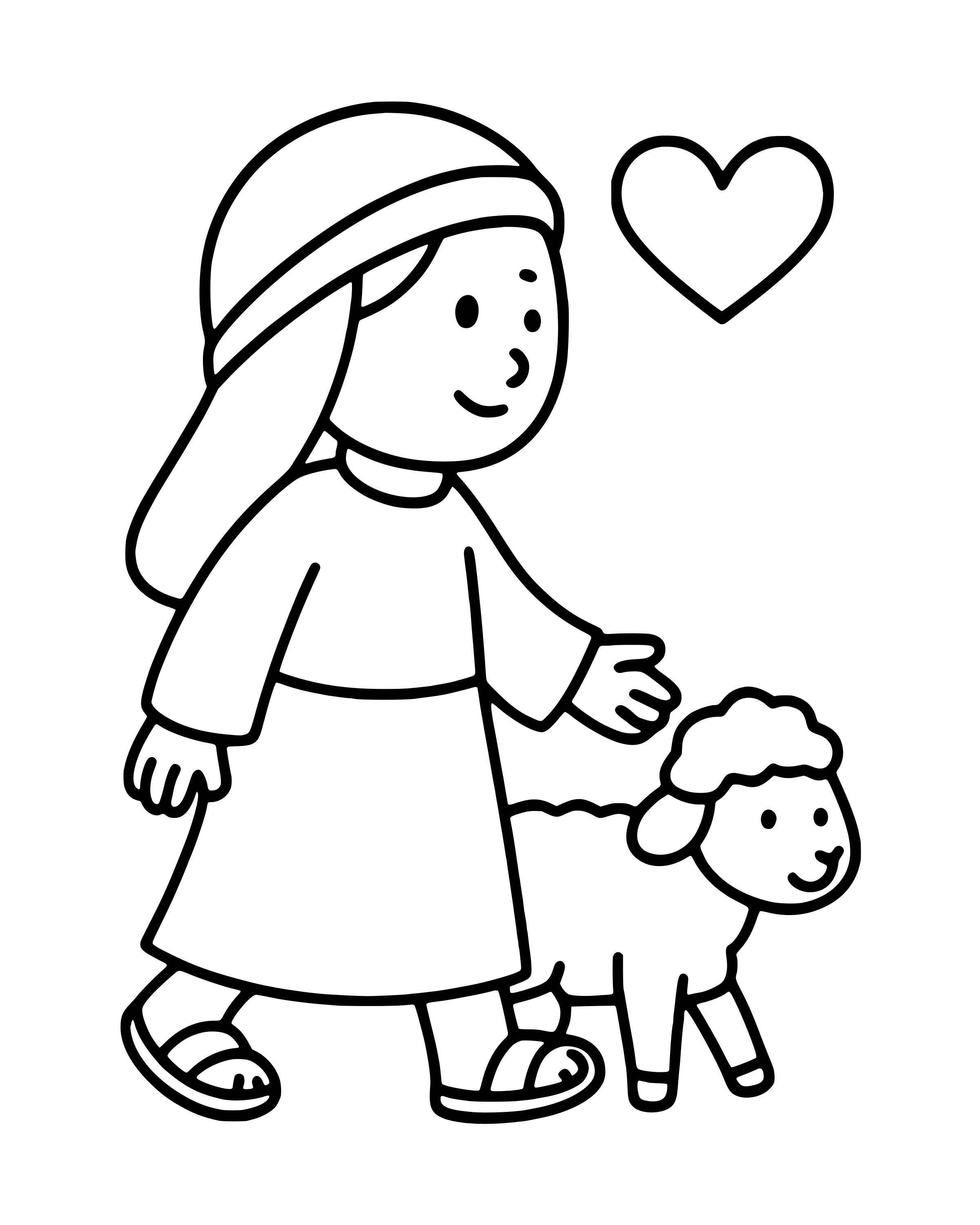 Easy Goodness and Love Will Follow Me coloring page