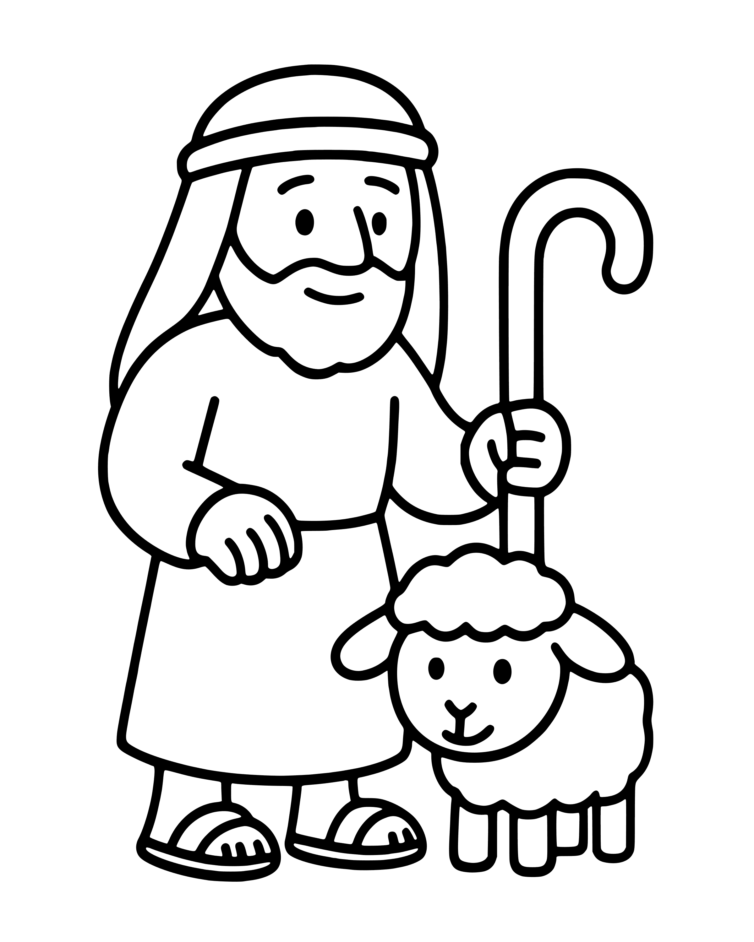 Easy I Will Not Be Afraid coloring page